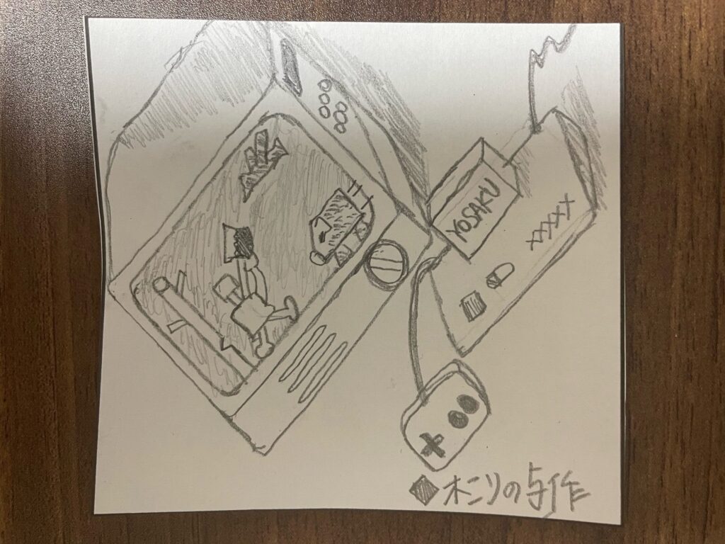 0003◆木こりの与作